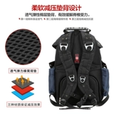 Трендовый ноутбук для отдыха для путешествий, школьный рюкзак для школьников, Швейцария, подходит для подростков, для средней школы