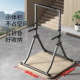 Yichijian multifunctional foldable horizontal bar