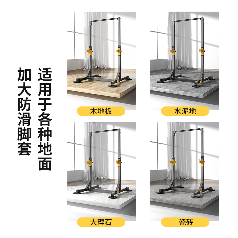 易持健室内落地单杠架家用多功能商用引体向上器健身器材体育用品