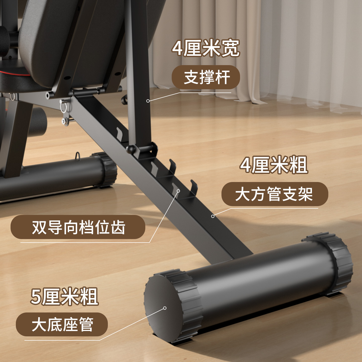 易持健哑铃凳健身椅子卧推训练男士仰卧起坐辅助器多功能运动器材 - 图2