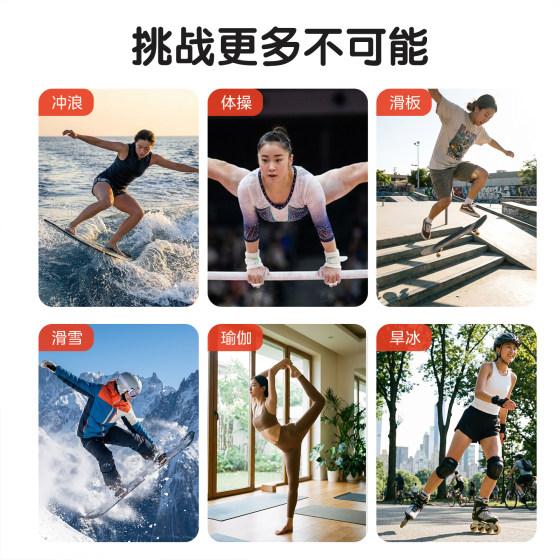 Easy to maintain balance board training for beginners