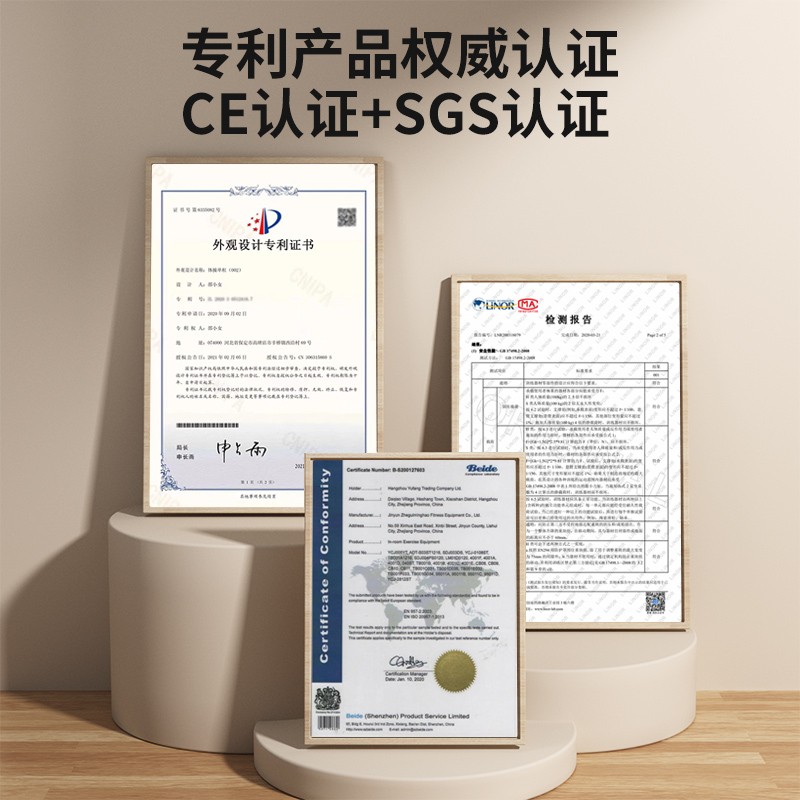 单杠家用室内引体向上器免打孔落地式儿童单双杠家庭成人健身器材