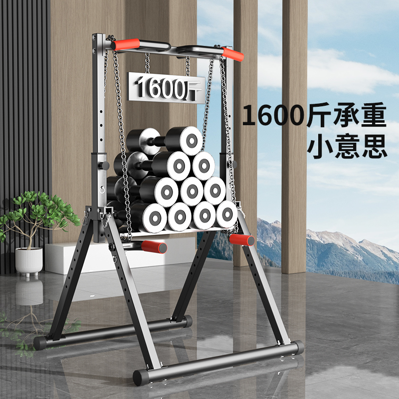 单杠家用室内引体向上免打孔家庭成人健身运动器材落地式折叠双杠