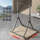 Easy-to-use horizontal bar for home use, foldable and space-saving special offer