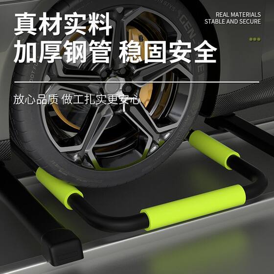 Easy-to-fit Hulk Adjustable Height Parallel Bars