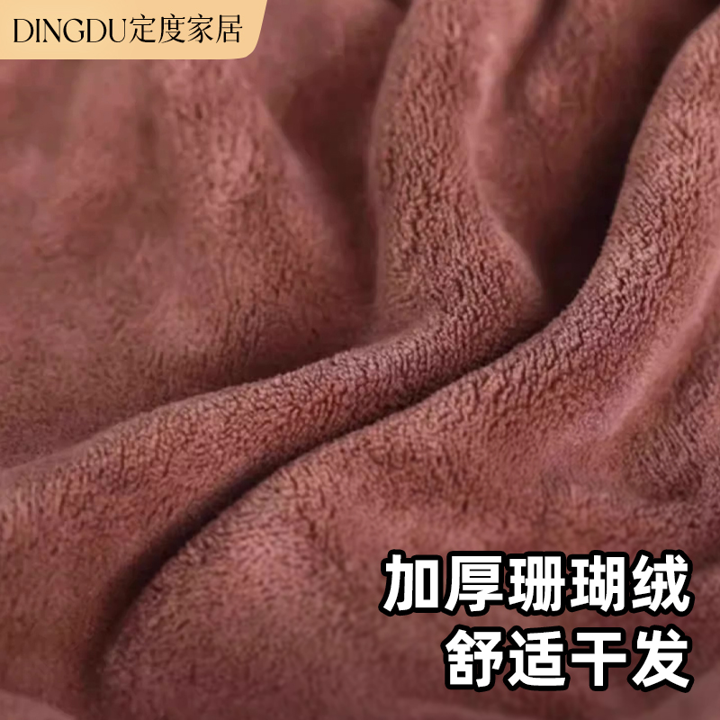干发帽女加厚吸水包头毛巾高颜值柔软珊瑚绒擦洗头2023新款干发巾