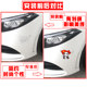 Trendy personalized creative electric vehicle decorative stickers