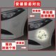 Flower reflective sticker car decoration sticker