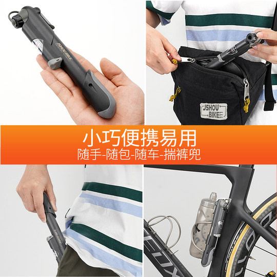 Mini portable air pump for bicycle use