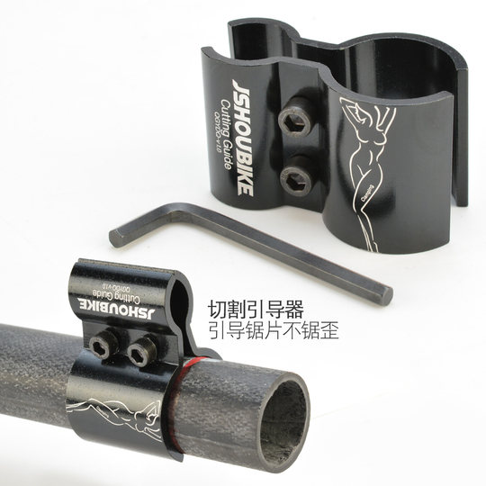 Professor bicycle mountain road front fork carbon fiber front fork