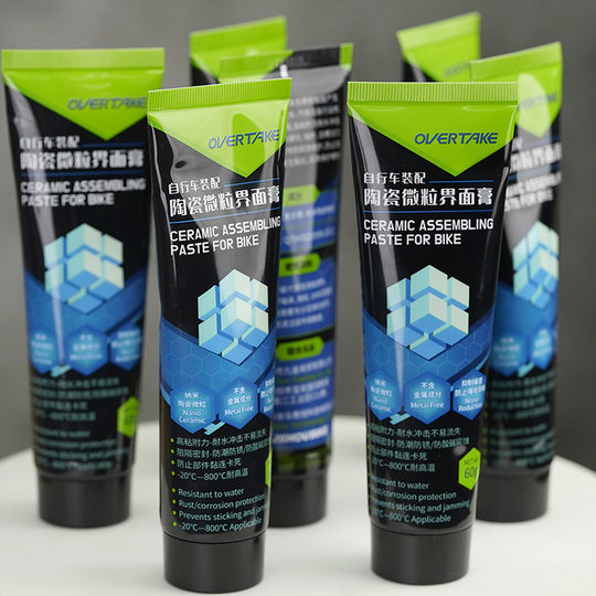 Ceramic interface grease removes noise and water resistance for bicycle assembly