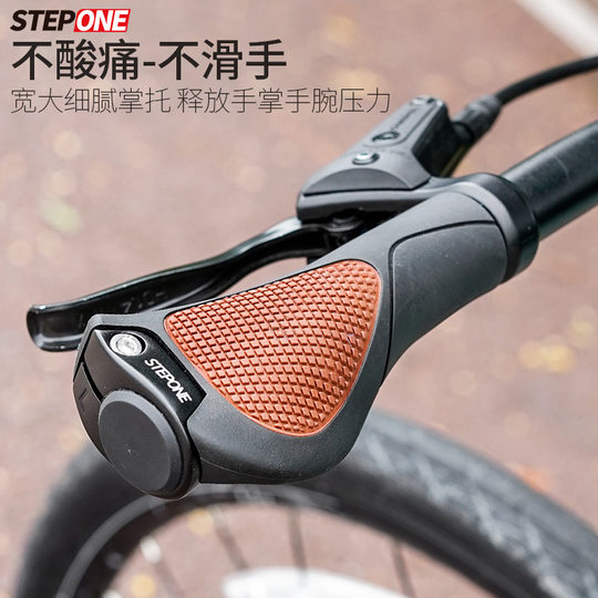 Ergonomic bicycle handlebar cover, no wrist pain