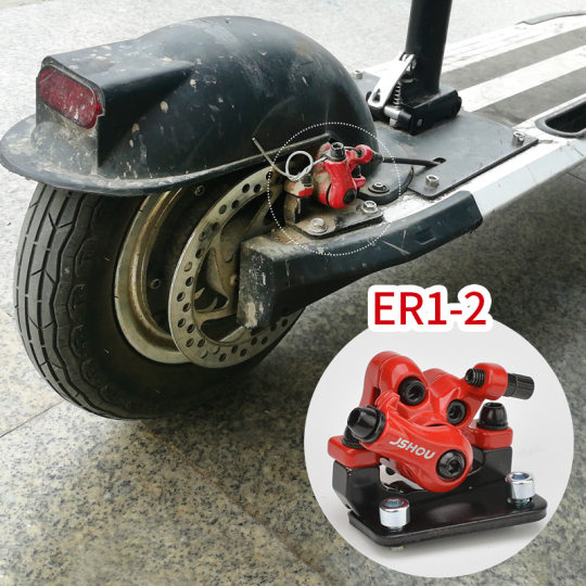 Professor bicycle electric scooter