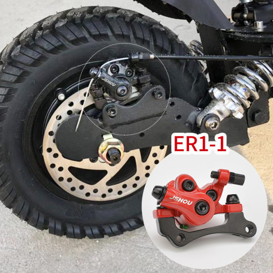 Professor bicycle electric scooter