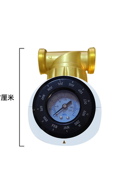 软水大师前置过滤器反冲洗防爆