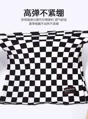 面罩男冰丝防晒围脖遮阳骑行面巾