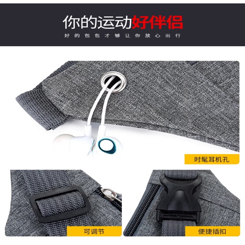 跑步腰包多功能手机袋轻薄防水健身小包男女运动手机腰带包收银包,淘宝优惠券,粉丝福利购,淘宝优惠卷