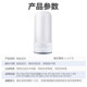 Joyoung T01/T03/T520/T521 original filter element