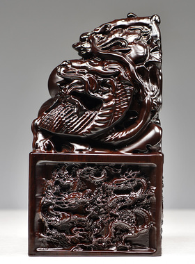 黑檀木雕九龙玉玺印章摆件大龙头印章篆刻字传国福玉玺大印工艺品