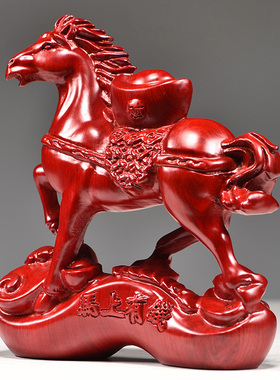 枣红色木质马摆件元宝生肖家居实木雕刻马上有钱饰品红木头工艺品