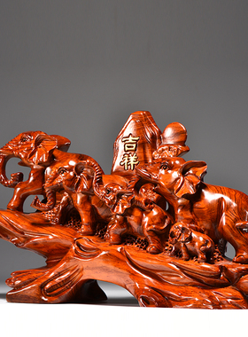 吉祥实木雕刻家居客厅大象摆件