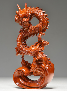 纯木龙摆件花梨木质盘龙吉祥物青龙年生肖实木雕刻木头补角工艺品