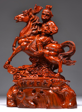 马上封侯家居客厅红木商务工艺品