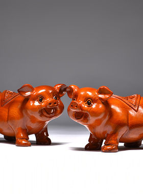 花梨木雕刻一对猪摆件三合十二生肖动物实木质家居装饰红木工艺品