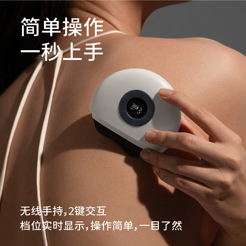 zdeer左點智能面部砭石刮痧板家用臉部熱敷按摩提拉V臉電動刮刮板_左點旗艦店_保健用品
