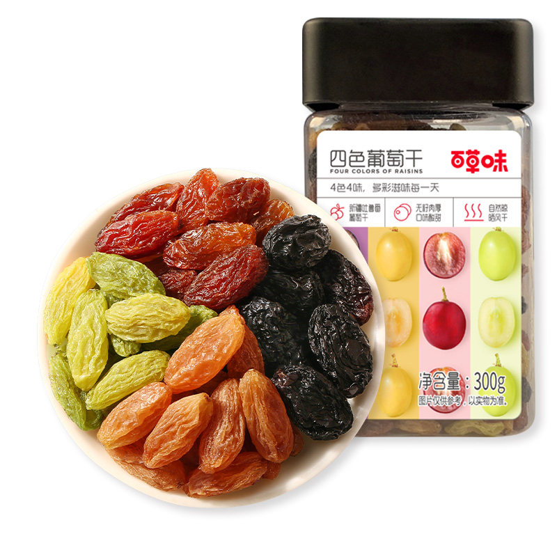 百草味四色300g无籽提子果干葡萄干 百草味淘道葡萄干