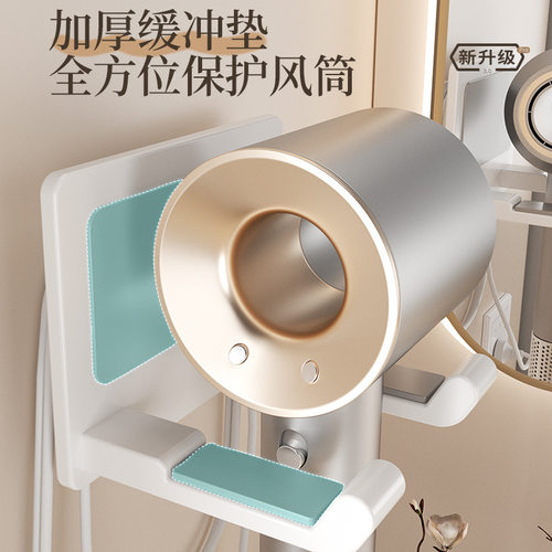 进口太空铝吹风机收纳挂架浴室墙上电吹风支架跨境免打孔壁挂吹 - 图2