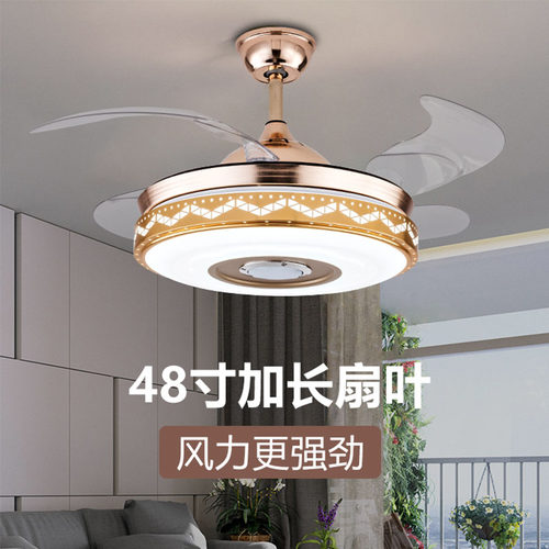 餐厅隐形风扇灯吊扇灯蓝牙音响饭厅吊灯一体静音卧室简约家用轻奢 - 图0