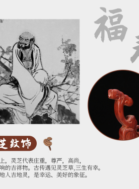 实木剑架宝剑剑托传统支架摆件
