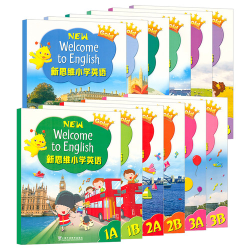 新思维小学英语教材新版香港朗文少儿英语教材longman welcome to English 1A-6Bgold学生书小学生外国语学校1年级下学期英语书-图0