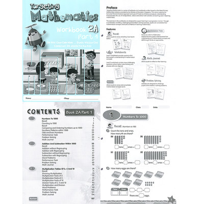进口新加坡小学二年级上学期数学教材国际数学权威认证targeting Mathematics 2a书本 3本课内外练习册思达出版社英文数学教材 虎窝淘