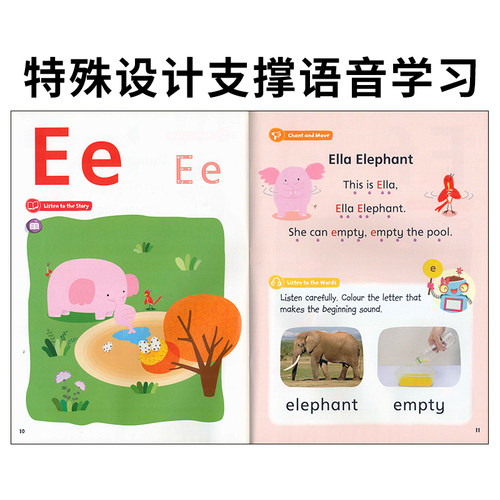 包邮Get Set Go Phonics1-6原版牛津oxford香港幼儿3-6岁英语自然拼读教材幼儿园早教英文书幼儿phonics字母教学音素教学支持点读 - 图2