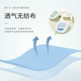 Японский аромат аромат аромат шкаф для обувного шкафа