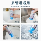 Японская трубопровод Kinbata Дезодорант очищает пруд под водным протоком на расстоянии, домашний запах пены