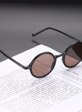 晶工匠天然水晶石头时尚方形眼镜