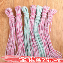 7080 post nostalgic classic childhood traditional game kick key shuttlecock Jumping Rubber Band Fabric Loss Sandbag Toy