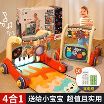 Baby Pedantic Piano Fitness Rack 0 1 Year Old Baby 3 Months 2 Puzzle Early Education Toys Early Childhood Learning Step Two-in-one