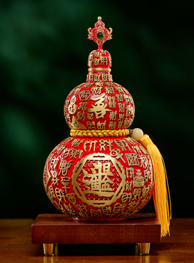 黄铜摆件葫芦《百财葫芦》