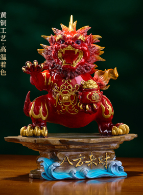 古法铸铜貔貅《威震山河》