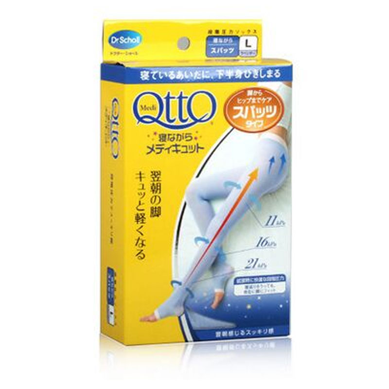 日本DrScholl爽健QttO睡眠袜连裤袜压力袜消水肿缓解疲劳非瘦腿袜