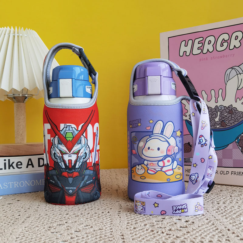 适用杯具熊儿童保温杯套600ml水杯套保护套学生斜挎手提杯子套袋,淘宝优惠券,粉丝福利购,淘宝优惠卷