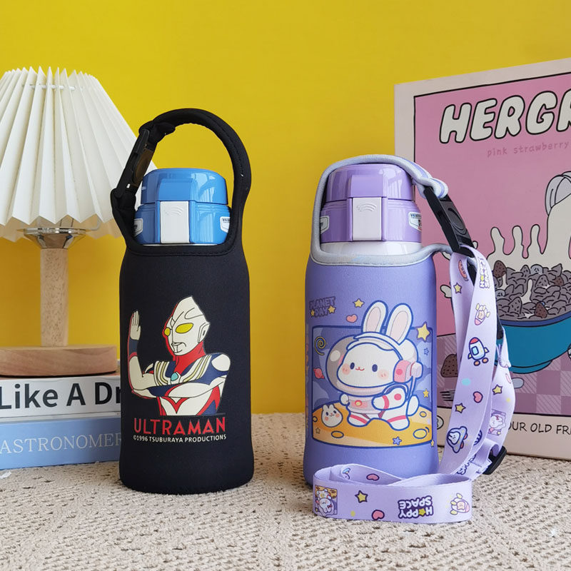 适用杯具熊儿童保温杯套600ml水杯套保护套学生斜挎手提杯子套袋,淘宝优惠券,粉丝福利购,淘宝优惠卷