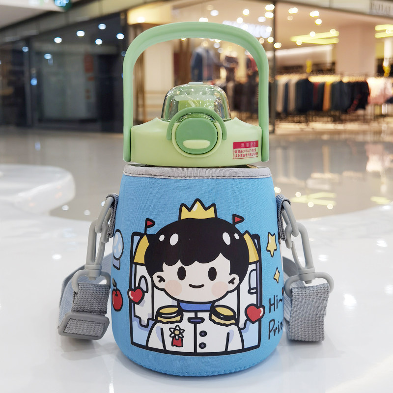 富光大肚杯杯套保护套高颜值带背带斜挎水壶套水杯袋通用保温杯套,淘宝优惠券,粉丝福利购,淘宝优惠卷