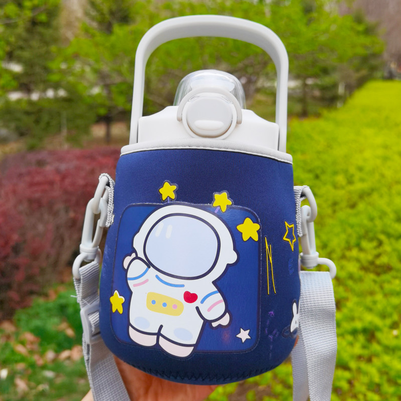 富光大肚杯杯套保护套高颜值带背带斜挎水壶套水杯袋通用保温杯套,淘宝优惠券,粉丝福利购,淘宝优惠卷