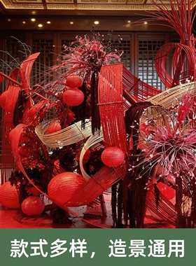 红色渐变防水喷漆竹排竹制品定制