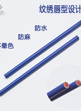 纹绣专用线眉笔防水定位粉墨颜色